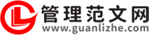 廣州商務(wù)車(chē)出租,廣州自駕游租車(chē),廣州中巴租車(chē),廣州長(zhǎng)期租車(chē),廣州汽車(chē)租賃公司,廣州租車(chē)公司哪個(gè)好,廣州商務(wù)車(chē)租車(chē),廣州租車(chē)價(jià)格